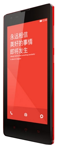Xiaomi Red Rice 1s recovery